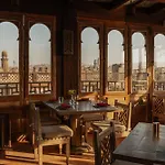 Le Riad Hotel De Charme