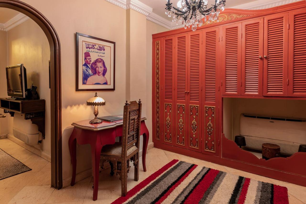 Le De Charme Hotel Kairo